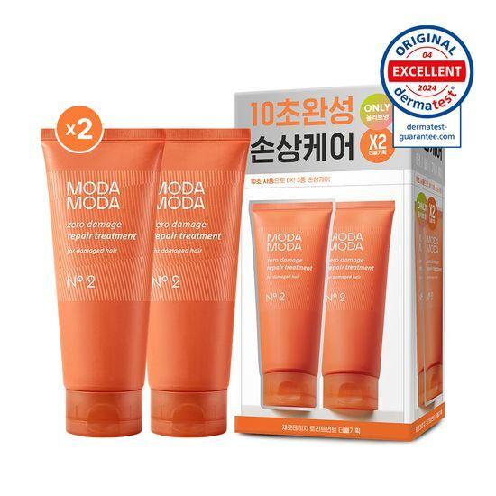 Modamoda Zero Damage Repair Treatment Double Plan (200g+200g)