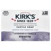 Castile Bar Soap, For Sensitive Skin, Lavender & Vanilla, 4 Oz (113 G)
