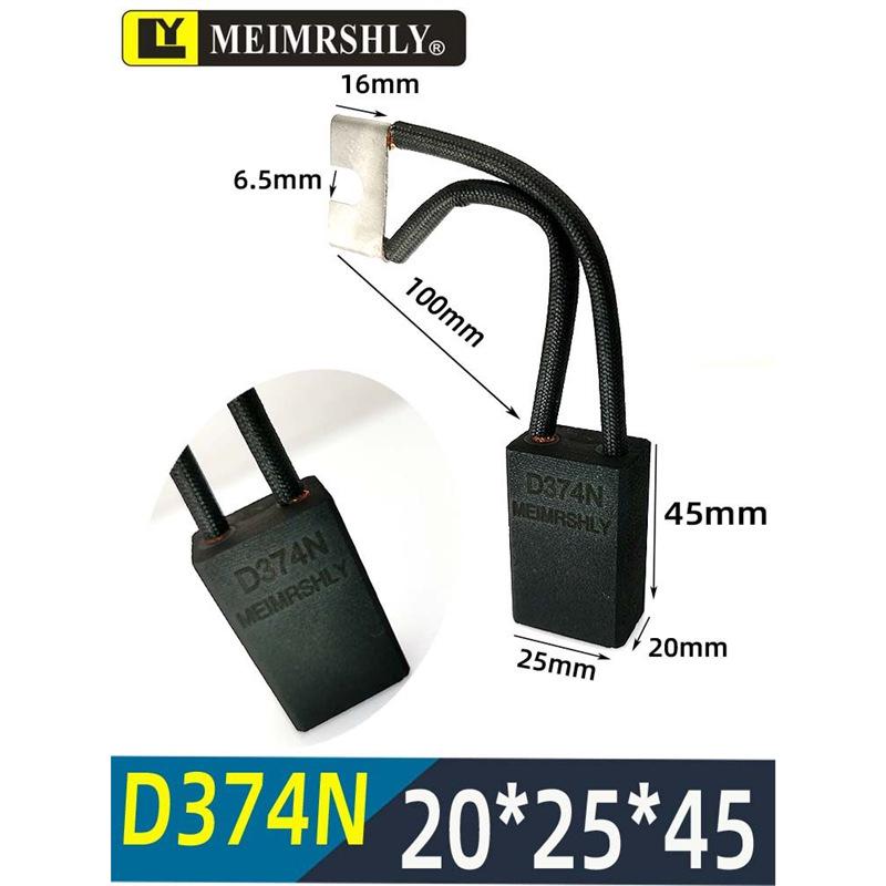 Meiersenli NCC634 Generator Carbon Brush D374N D172 J201-J204 J206 D252 CH17