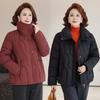 Middle-aged Winter New Cotton-padded Clothes Fashionable Short Mother Thickened Down Cotton-padded Clothes Warm Jacket Cotton-padded Jacket Women