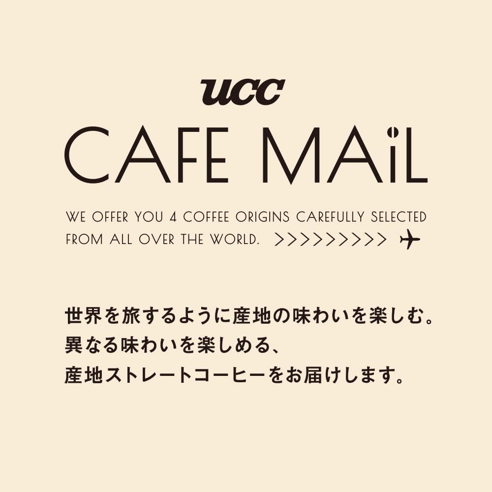 [Эксклюзив для Amazon.co.jp] Подарочный набор кофе для заваривания в капельной кофеварке (10 чашек) [День отца]