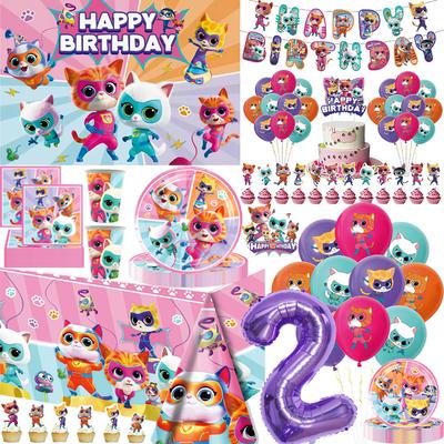 Ballons d'Anniversaire Super Kitties Décorations de Fête Serviettes Garniture de Gâteau Articles de Fête Douche de Bébé Fête d'Anniversaire d'Enfant Cadeaux