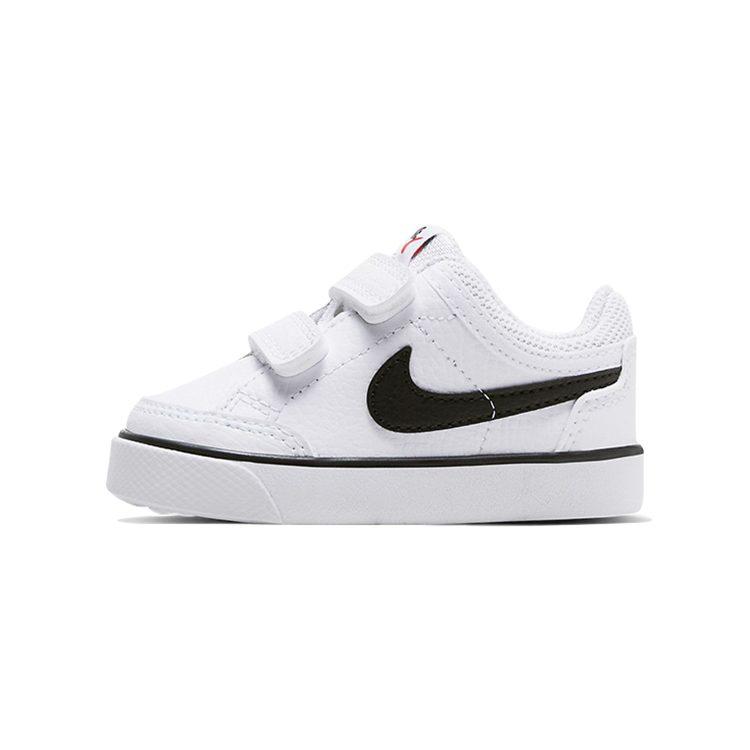 Nike Capri 3 White TD 579949-106