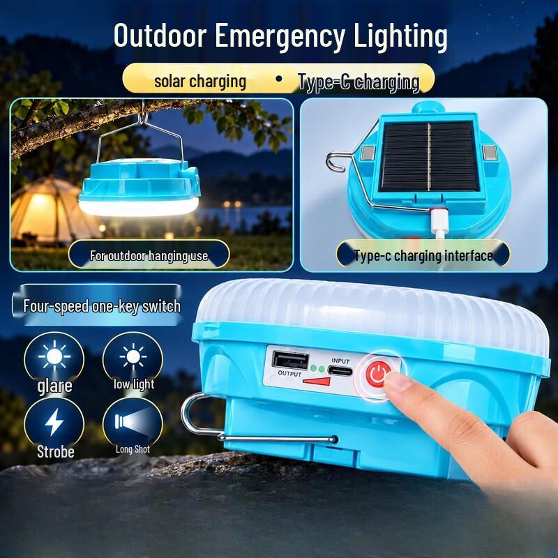 NuFeng Outdoor Camping Solar Flashlight