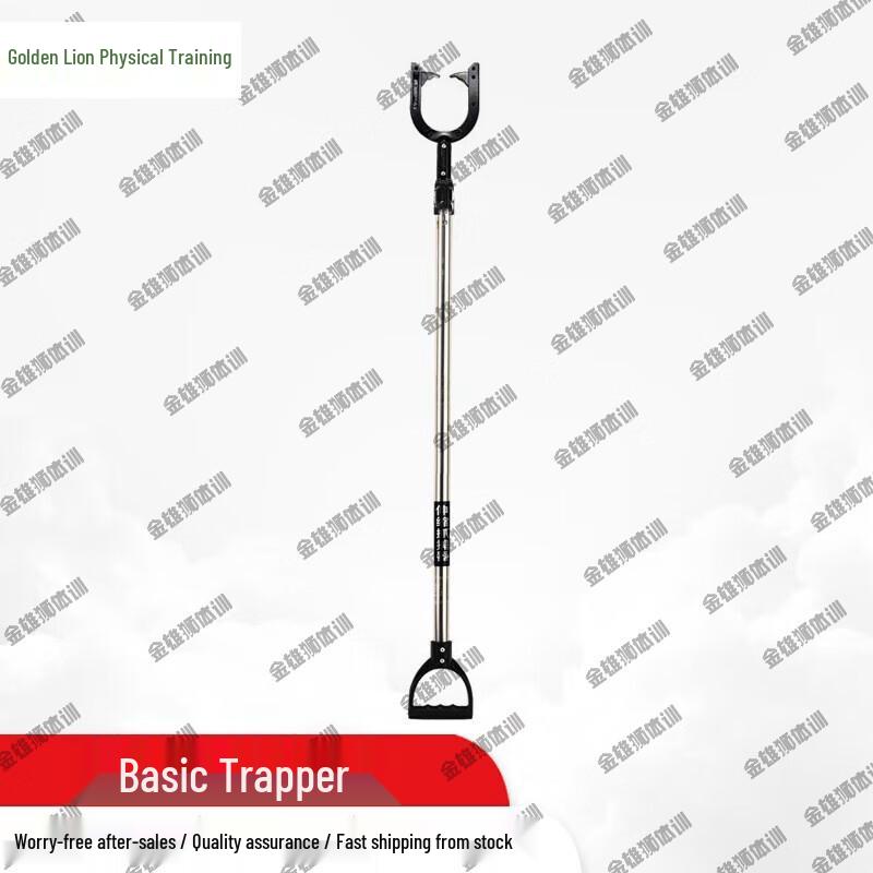 Stainless Steel Security Training Anti-Riot Capture Fork