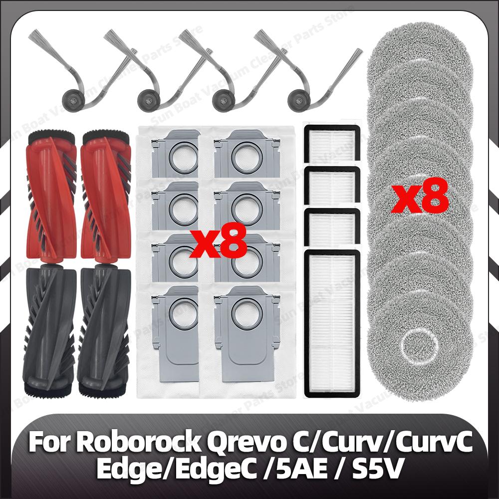 Compatible for Roborock Qrevo C / Curv / CurvC / Edge / EdgeC / 5AE / S5V Main Side Brush HEPA Filter Mop Pad Dust Bag Parts