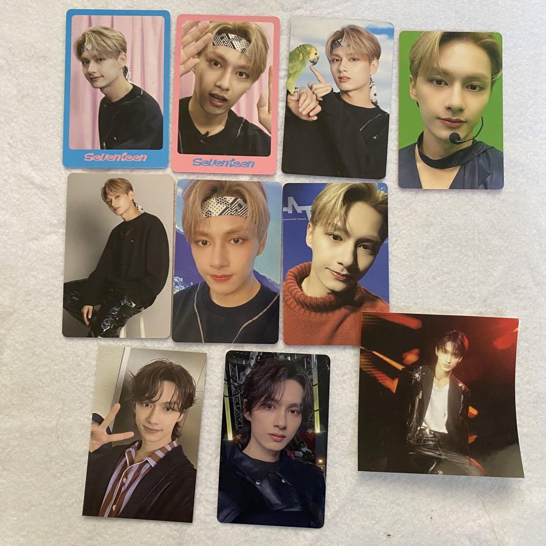 

[USED] SEVENTEEN Jun