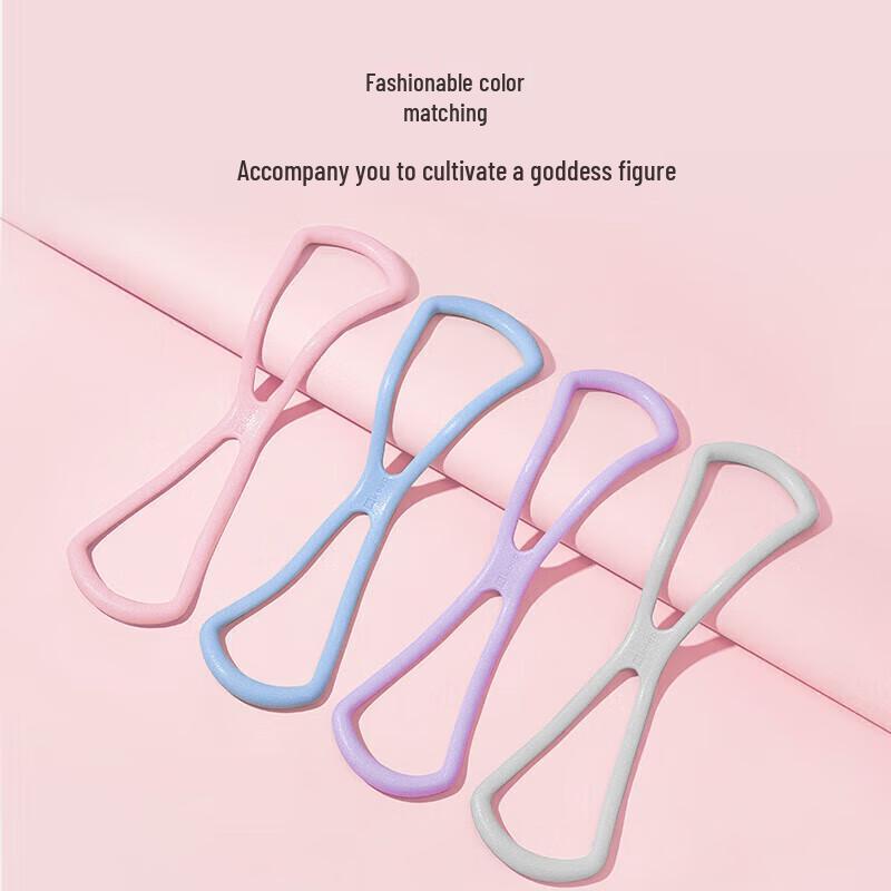 Keep 8-Figure Resistance Band for Yoga & Fitness