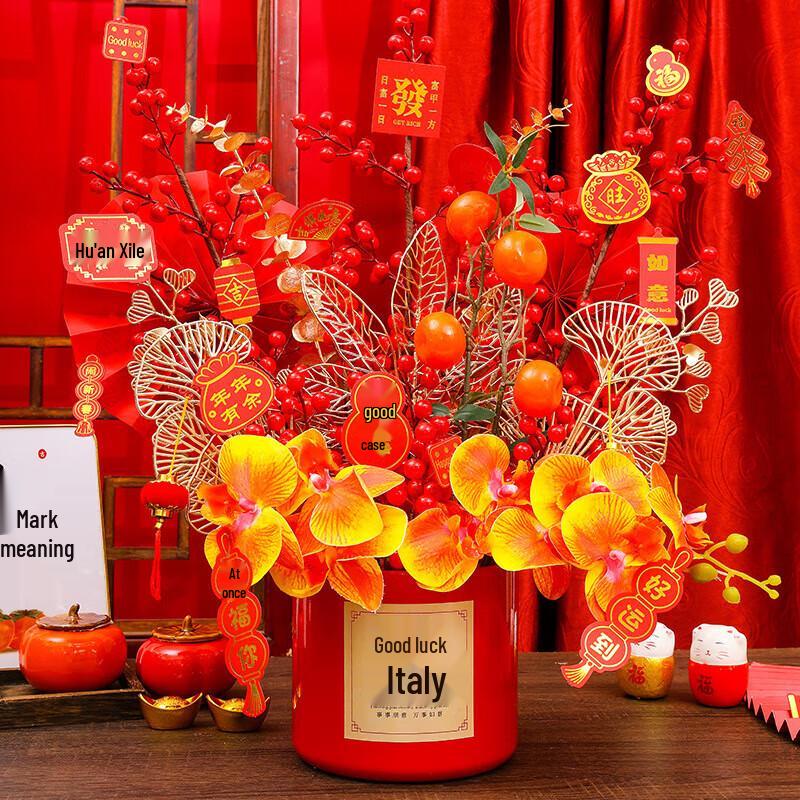 Auspicious Chinese New Year Decorative Bucket