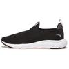 Softride Fashion Comfortable Shock Absorbing Durable Low Top Casual Running Shoes Unisex Sneakers Black White 309833-01