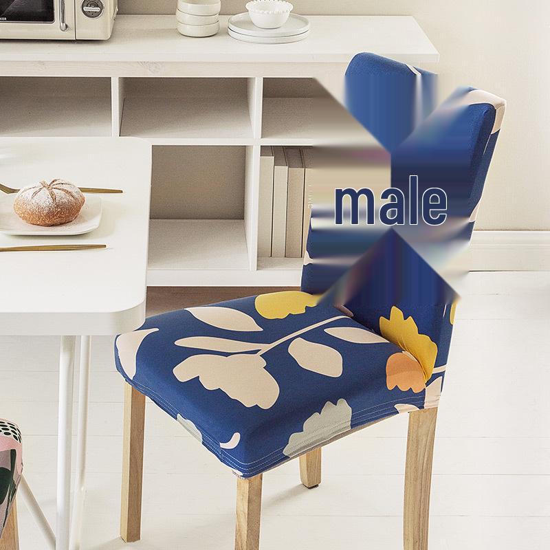 Universal Printed Stretch Chair Cover - All-Season Full-Backrest Protection