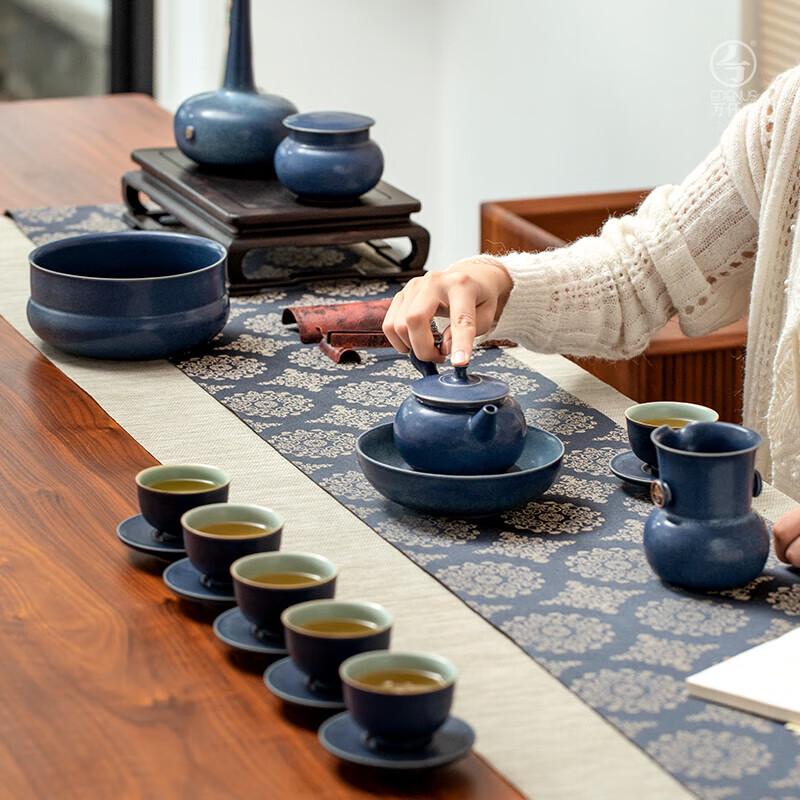Edenus Ceramic Gongfu Tea Set