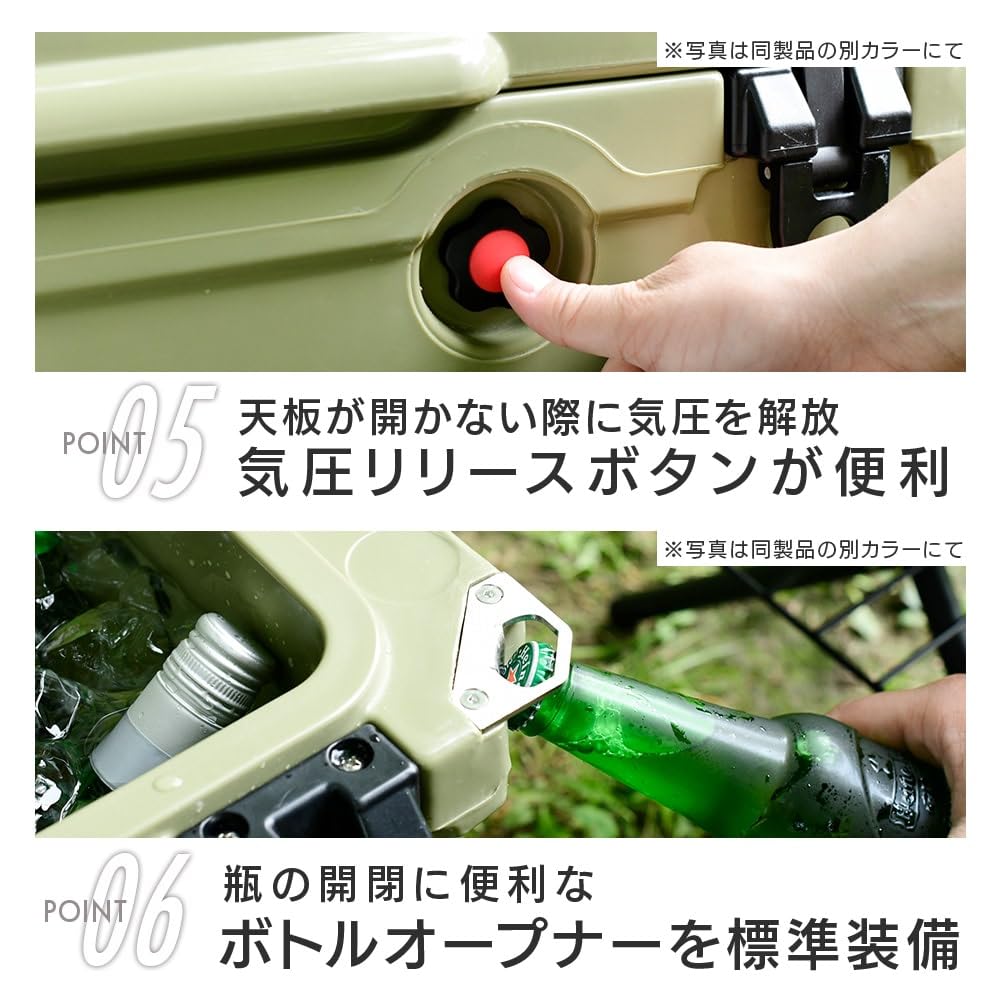 Kolekcja Lodówka turystyczna Twarda Duża Kempingowa Na Zewnątrz Długotrwałe Utrzymywanie Zimna Izolacja Ciepła Izolacja Zimna Otwieracz do Butelek Standardowe Wyposażenie Waga