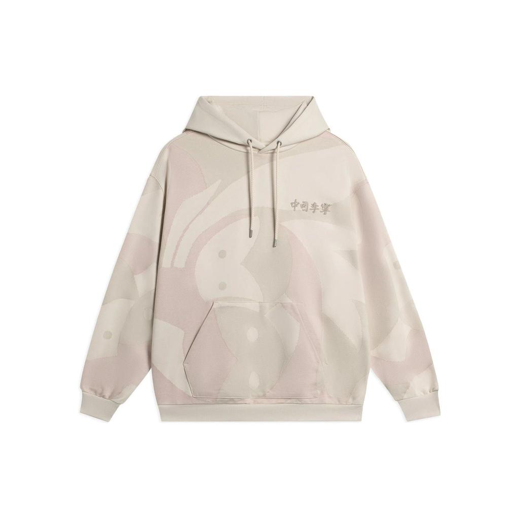 Li Ning Vital Essential Printed Loose Pullover Hoodie Unisex Hoodies Swan-White AWDSC73-2