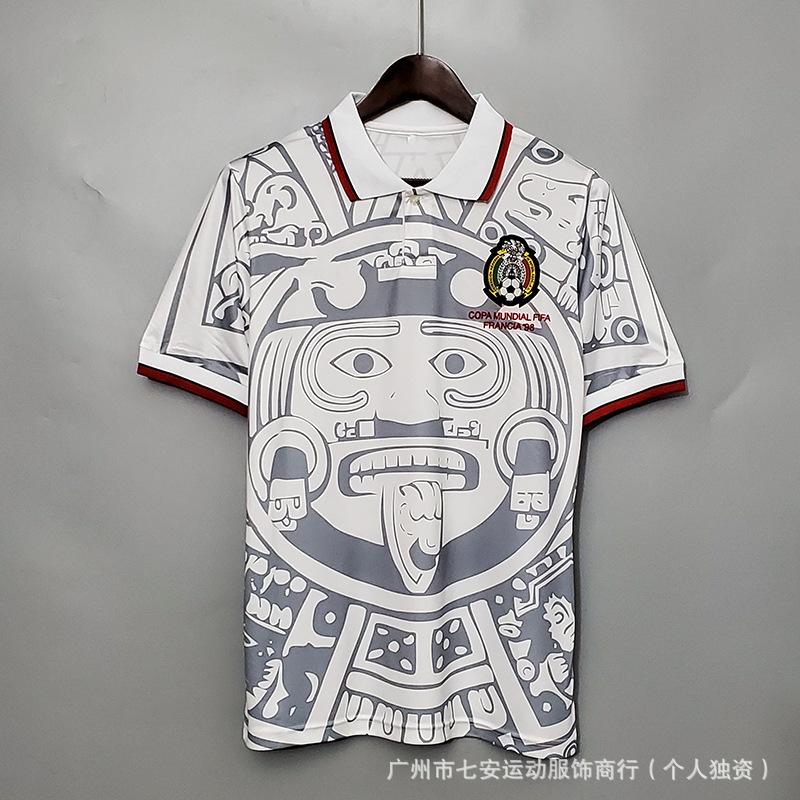 Vintage football jersey Dot Paris Portugal Brazil Florence Inter Milan Parma jersey