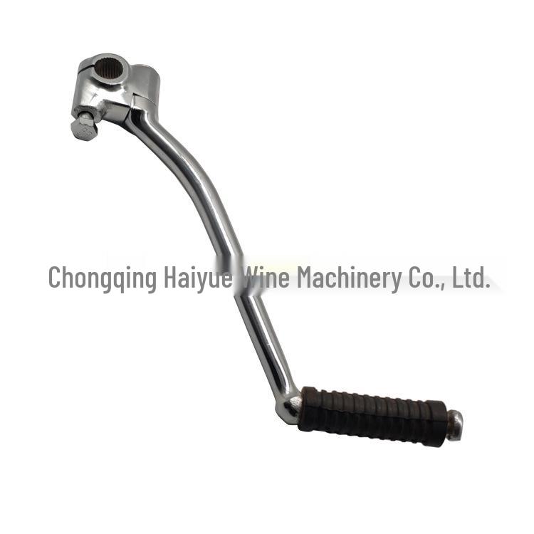 Haiyuepai Starter Kick Lever for Wuyang 125 Motorcycle Accessories