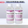 Water-Based Gloss Varnish for Soft Clay, Plaster, Stone Crafts - Dustproof DIY Sealant, Shiny Finish