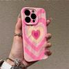 Pink Love Ring iPhone17promax Mobile Phone Case for Apple 16promax Pleats 14 Matte 15
