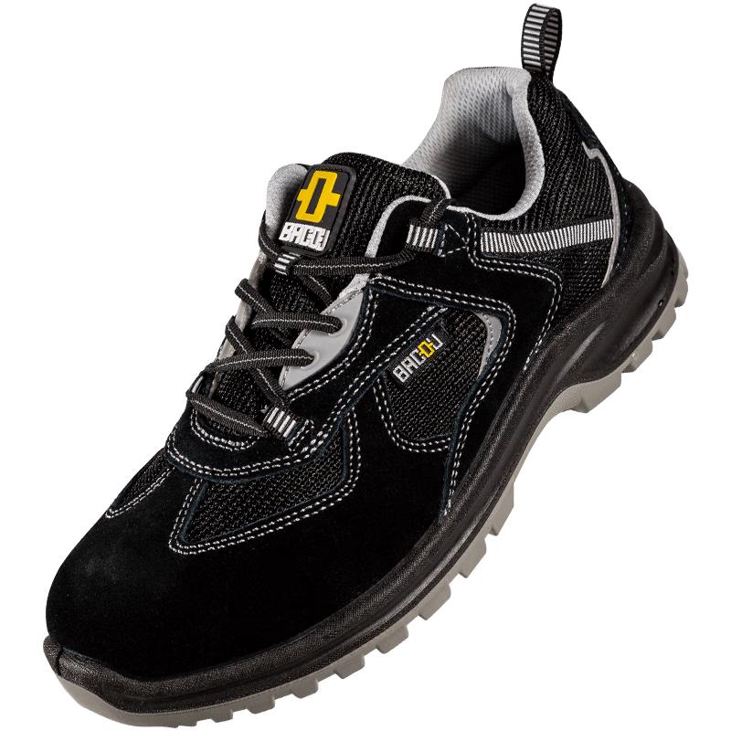 Honeywell SHX1S23102 Steel Toe Safety Shoes