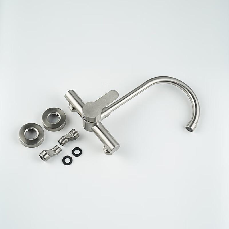 304 Stainless Steel Wall-Mounted Kitchen and Balcony Faucet