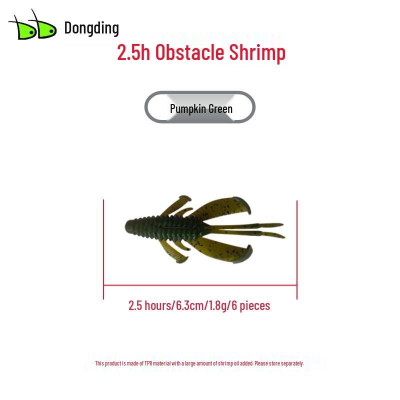 Dongding - Bas Avı İçin Engel Karides Yumuşak Yem, Teksas Rig Arama Yemi