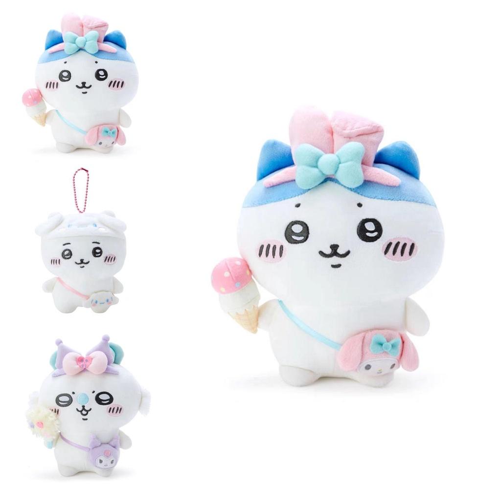 Chikawa Yukikawa Dog Self-mocking Bear Plush Toy With Pendant Animal Shape Pp Cotton Filling 20cm Teddy Bear 10cm Hanging Decoration