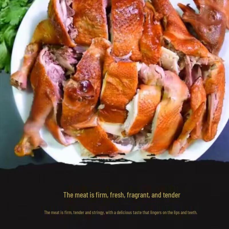 Pollo Affumicato Chen Guoting