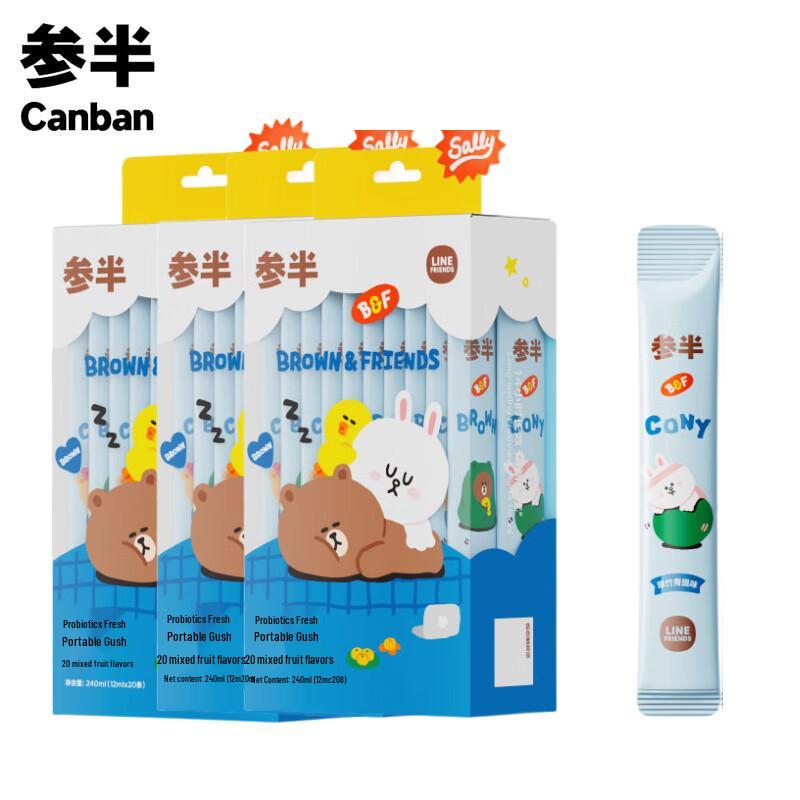 Semi-Pro Probiotic Mouthwash - Mixed Fruit Flavor (3 Boxes)