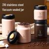 Stainless Steel 316 Airtight Coffee & Tea Container - Lightproof, Food Grade Storage for Beans and Powder