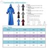 Medieval Monk Robe Hooded Monk Cowl Renaissanc Cape Priest Robe Halloween Cosplay Costume Wizard Fancy Punk Cloak Mask