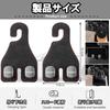 CarModule Voxy Exclusive Headrest Hook Car Hook Compatible with all