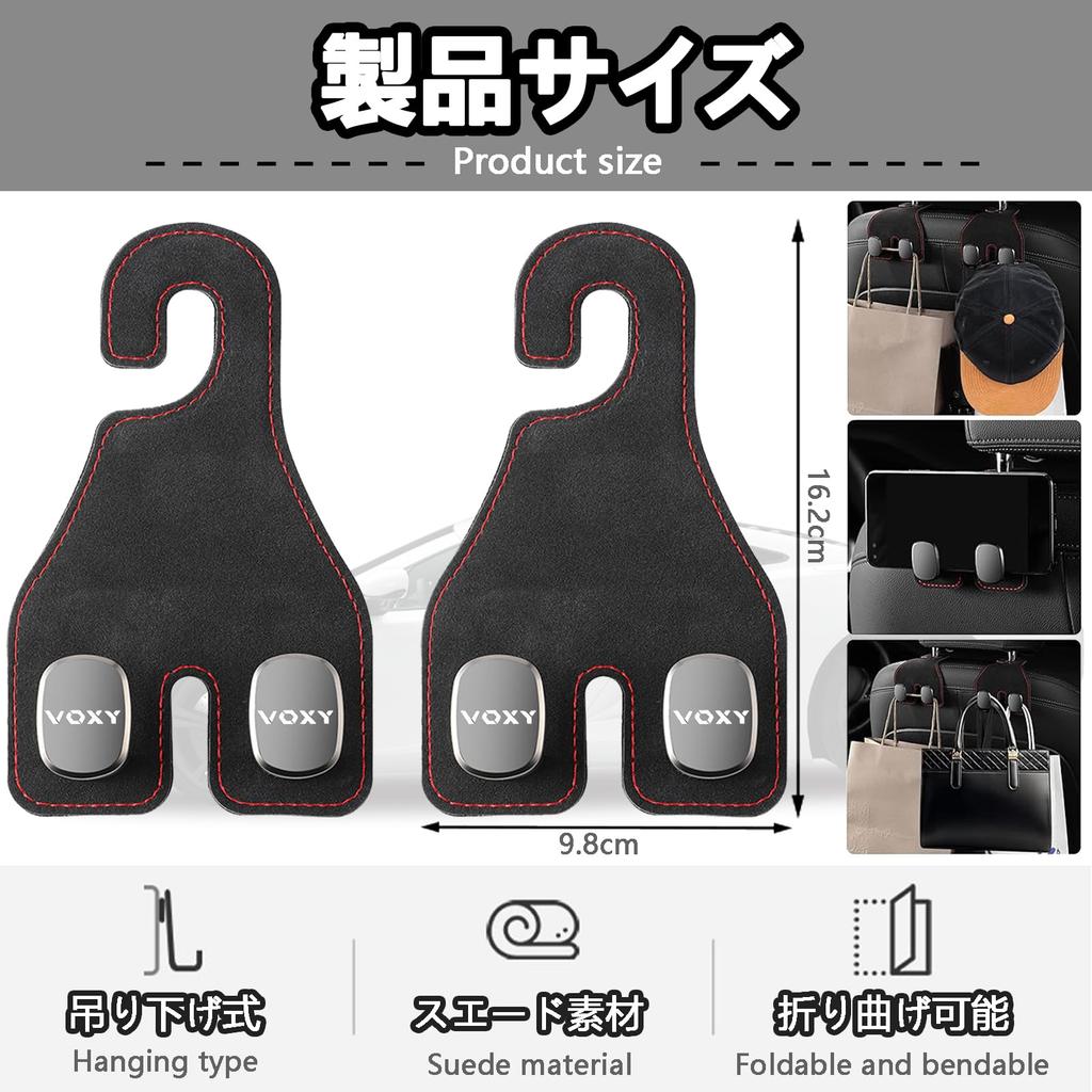 CarModule Voxy Exclusive Headrest Hook Car Hook Compatible with all