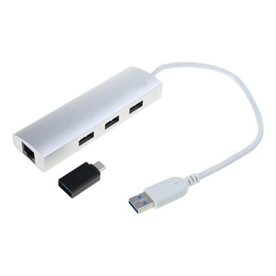 USB3.0 To Ethernet Adapters 3 Port USB3.0 Hub with 1 Gigabits Ethernet Port Laptops Networking Adapters Expander