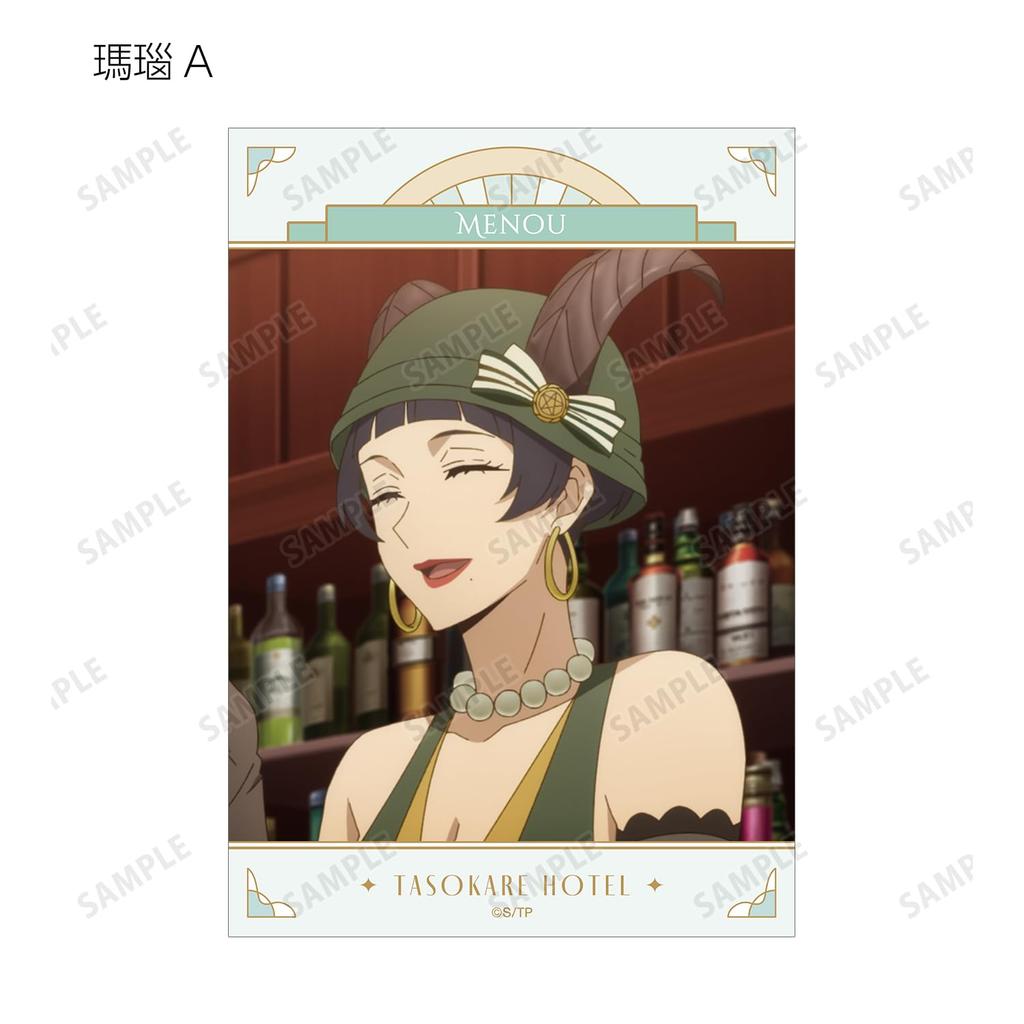 TV Anime "Tasokare Hotel" Trading Scene Bromide BOX of 21