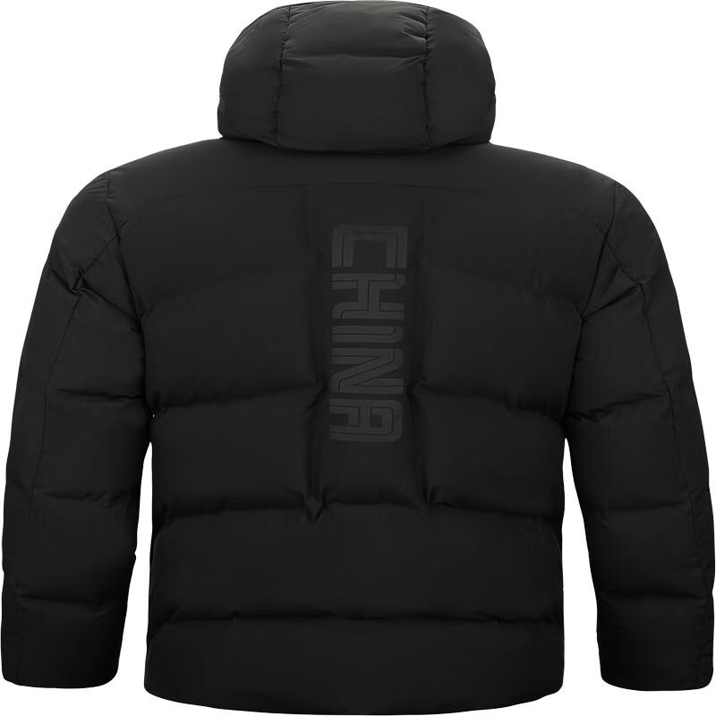 KELME Men s Hooded Short Down Jacket S
