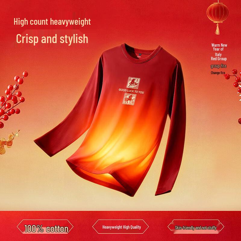 Baleno 2026 Year of the Horse Pure Cotton Long Sleeve T-Shirt
