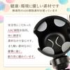 Baby Stroller Drink Holder with Smartphone Stroller Bottle Cup Easy Plastic Baby Bottle FUN+FIT Holder, Holder, Holder, Holder, Handle, Installation,
