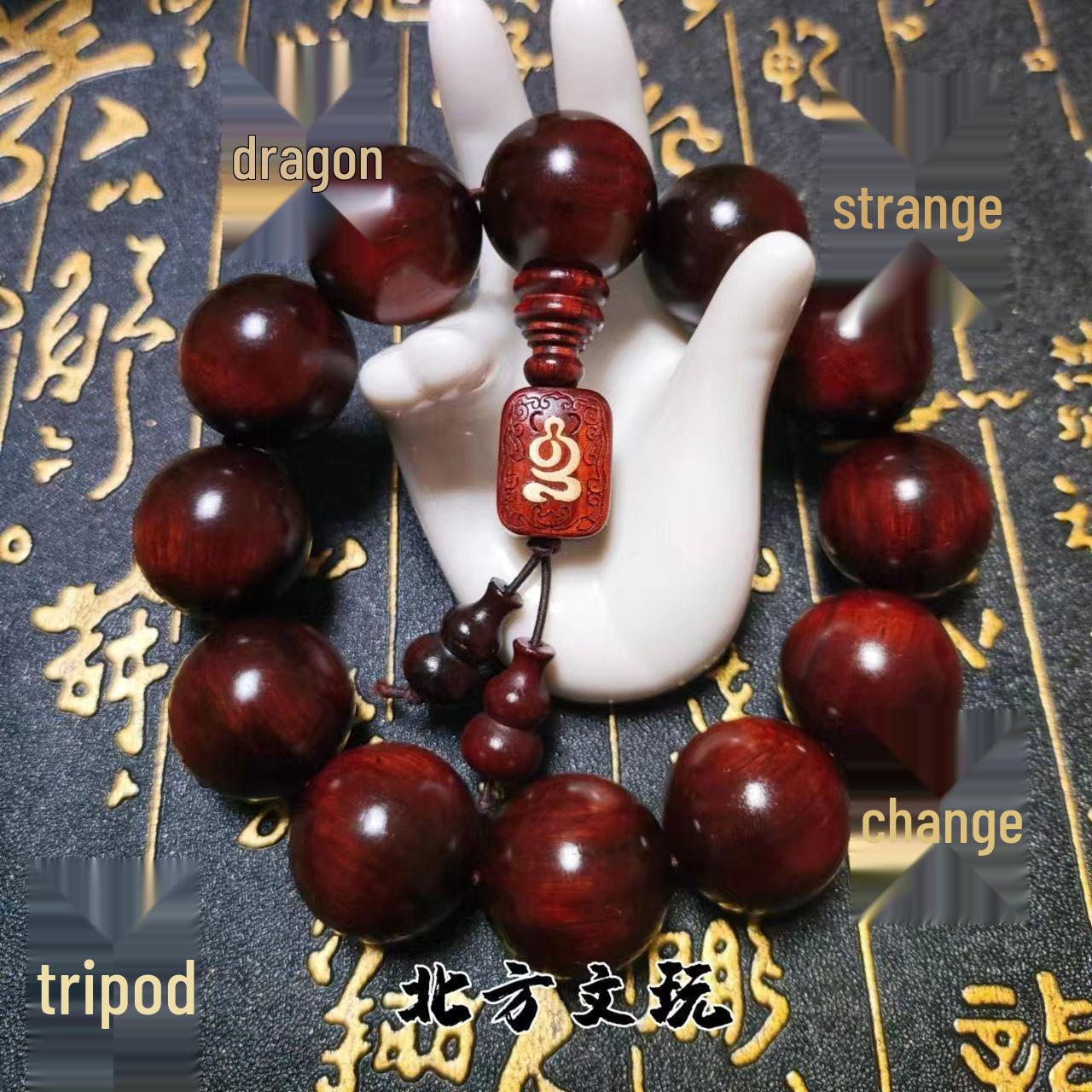 

Палисандр 2.0 Высокоплотный Ручной Литературный Игровой Необработанное Дерево