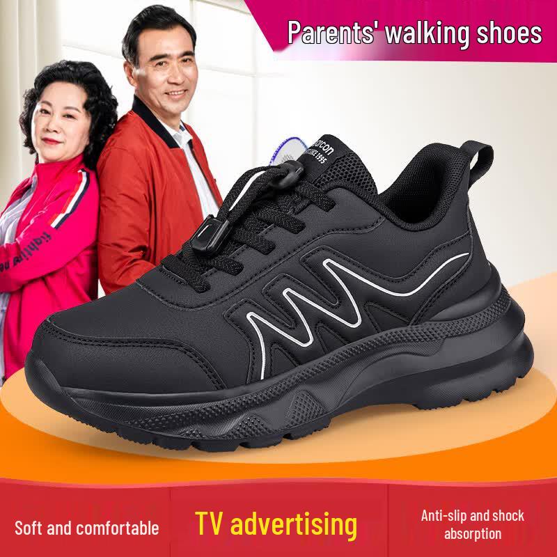 YiErKang Men s Comfortable Walking & Casual Board Shoes 41 чёрный