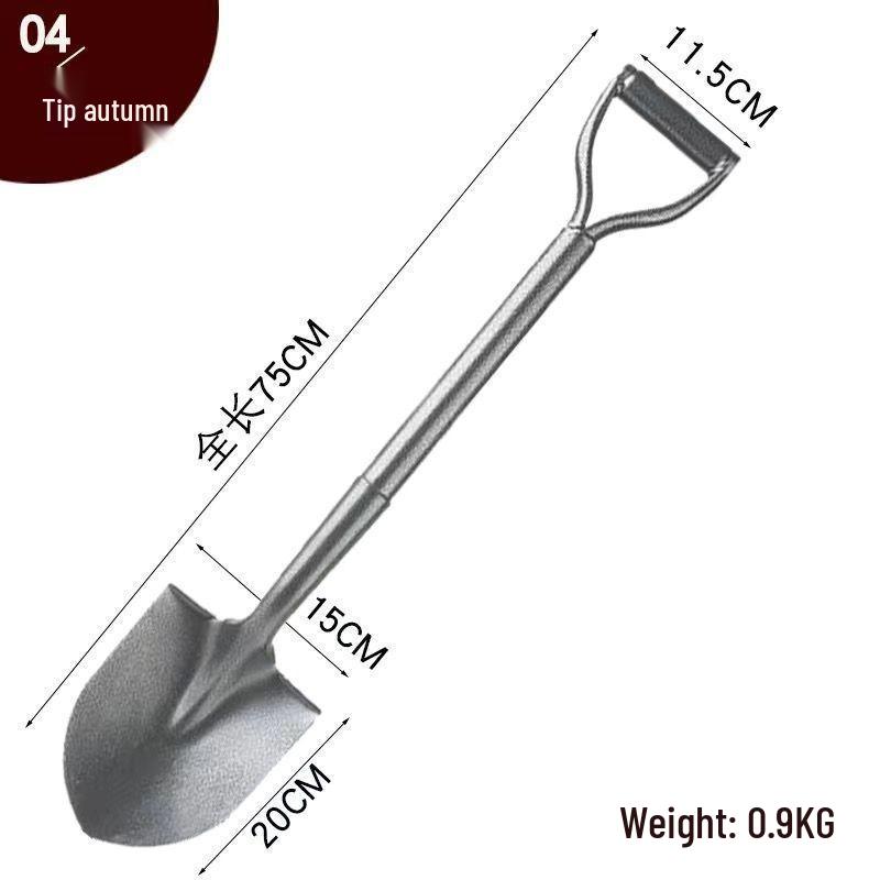 

Прочная садовая лопата из высокомарганцовистой стали: Квадратная головка, компактный, цельный дизайн