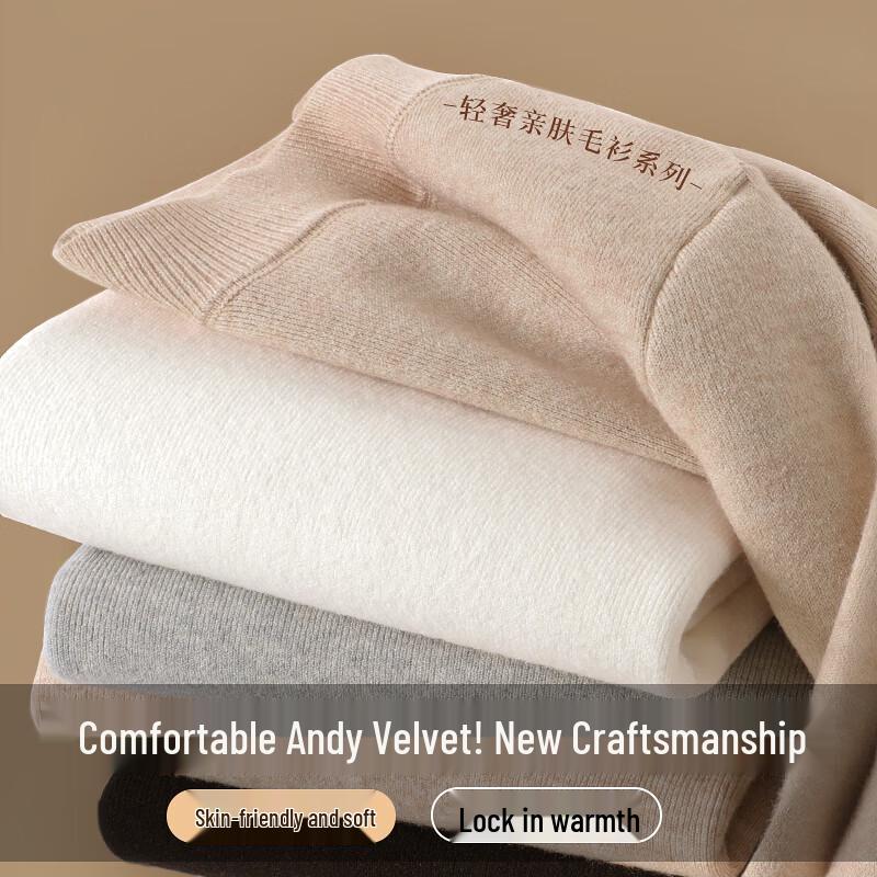 Warrior Women's Half-High Collar Knitted Sweater