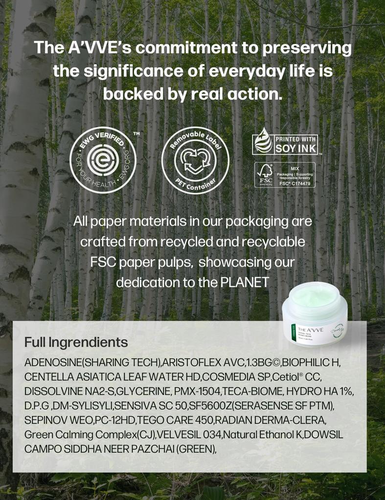 Dermateca Biome Cream 50ml Soothing Cream [THE A'VVE] / Cream/Cica