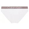 Shiny Gravity Smooth Lightweight Stretch Bikini Briefs Women Underwear White QF6257AD-100