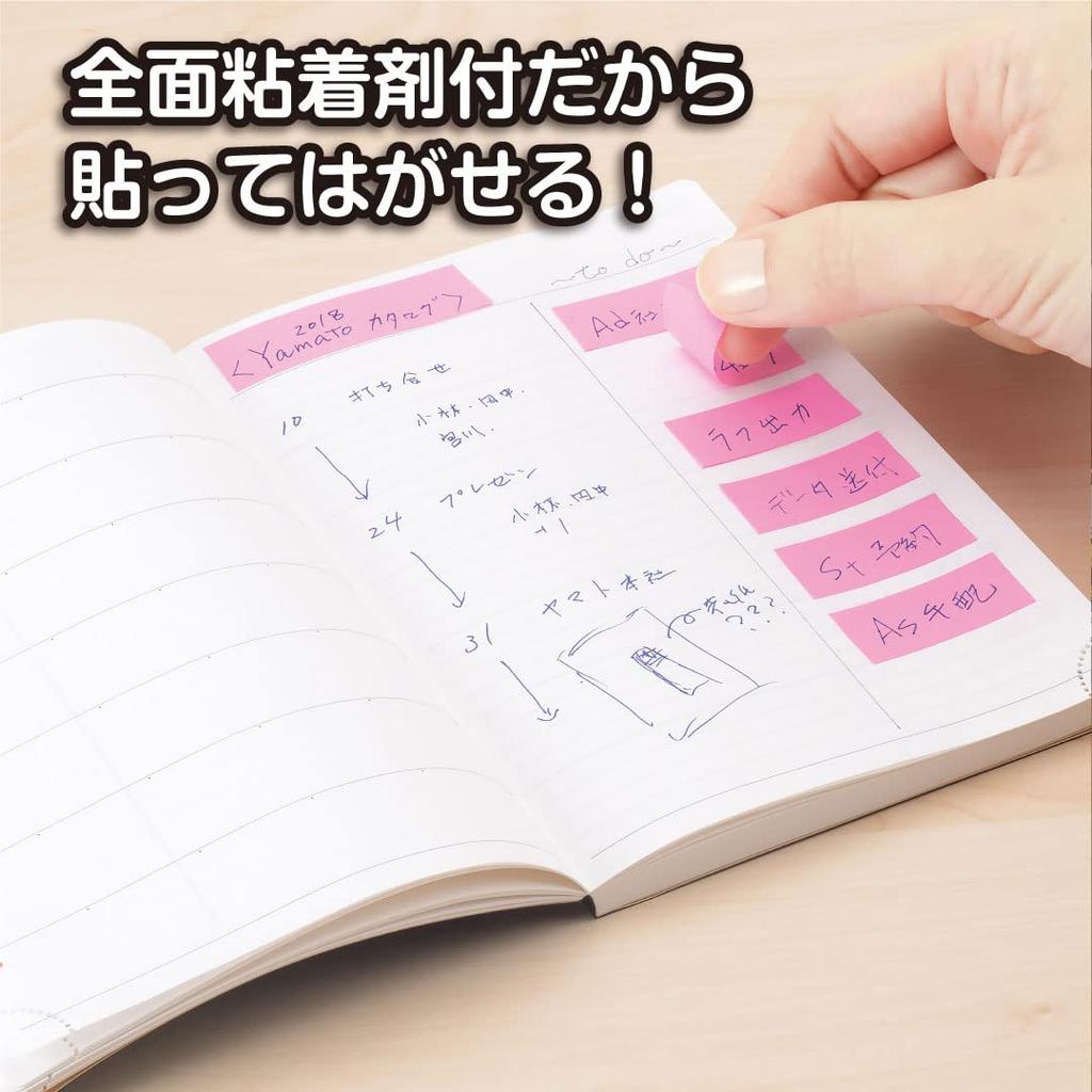 Yamato Memoc Sticky Notes Roll Tape 3 and 15mm X Refill, Rolls, Rose, Lemon, Lime, 10m, RK-15H-B