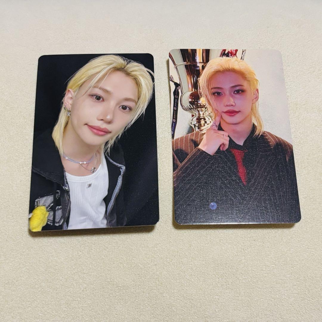 

[USED] Felix Karma HMV Rakidro