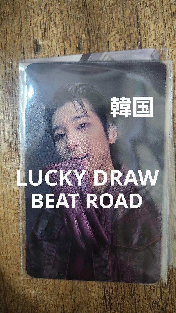 

[USED] SEVENTEEN Wonwoo Korea Lucky Draw Trading Card LUCKY DRAW Seventeen