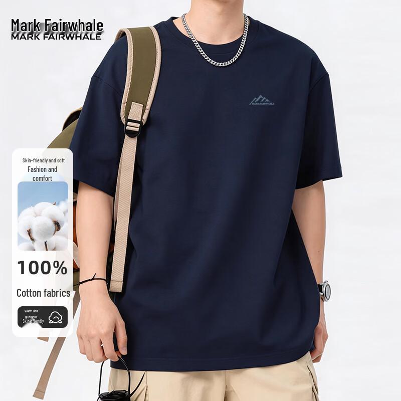 Mark Fairwhale Men s 220G Heavy Cotton Loose Fit T-Shirt 3XL