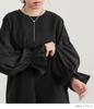 Oshare Walker Candy Sleeve Pullover Crew Long Loose Plus Sizes Perfect for or Any Product 11tn09b n'OrLABEL [Multi-Material Sweatshirt] Women's