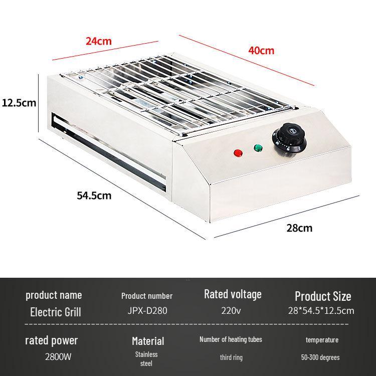 Commercial Smokeless Oyster Grill Oven - Night Market & Home Use
