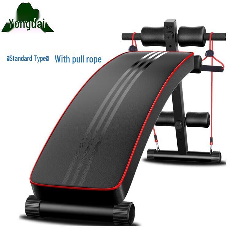 Yongdai Multifunctional Sit-up Bench & Abdominal Trainer